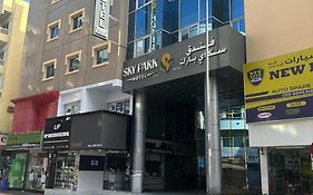 Sky Park Hotel